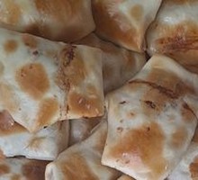 Xinjiang Baked Bun