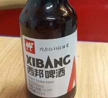 Xinjiang Xibang Beer