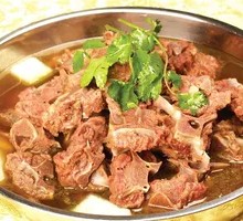 Goat Spine Hot Pot