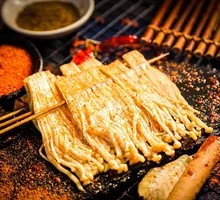 Grilled Enoki Mushrooms