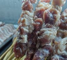 Lamb Skewers