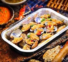 Charcoal-Grilled Clams