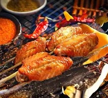 Chicken Wing