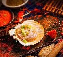 Grilled Live Scallop