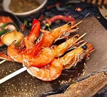 Salt-Roasted Black Tiger Shrimp