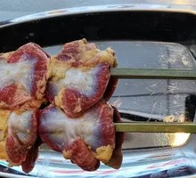 Chicken Gizzard