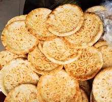 Xinjiang Flatbread