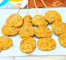 Vegetarian Chicken