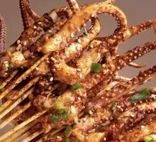 Grilled Squid Skewers