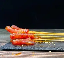 Spicy Intestine Delight