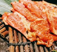 Beef Upper Brain