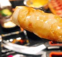 Grilled Rice Cake