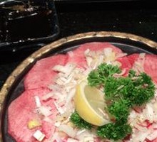 Thick-cut Beef Tongue