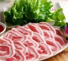 Pork Belly