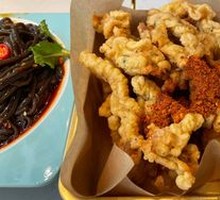 Crispy Fried Pork Strips