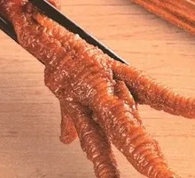 Braised Chicken Feet with Tiger Skin