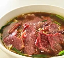 Beef
