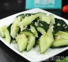 Cucumber