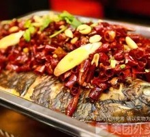 Grilled Catfish