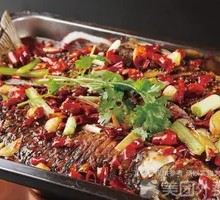 Spicy Grilled Black Bass