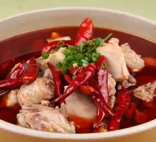 Chongqing Chicken Pot