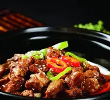 Beef Shank Stew