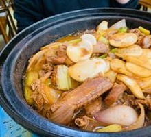 Chicken Stew Pot