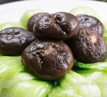 Shiitake Meatballs