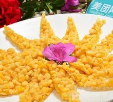 Corn Pancake