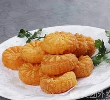 Pumpkin Pancake