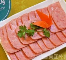 Spam