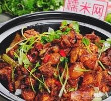 Frog Stew in Small Pot