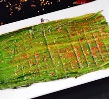 Leek