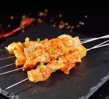 Beef Tripe