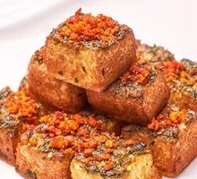 Stinky Tofu