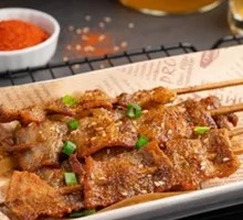 Pork Belly