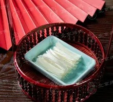 Green Onion Strips