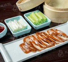 Peking Duck Meal