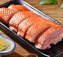 Chaozhou Roast Goose