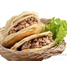 Roujiamo
