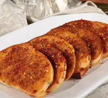 Roasted Flatbread Slices