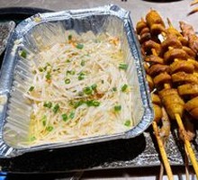 Enoki Mushroom