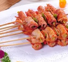 Bacon-Wrapped