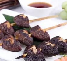 Shiitake Mushroom