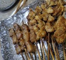 Pork Tetra