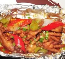 Aluminum Foil Chicken Feet