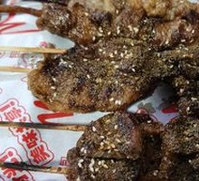 Grilled Lamb Kidneys