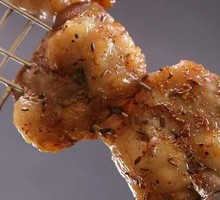 Special Roasted Lamb Testicles