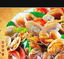 Copper Foil Vermicelli Clams