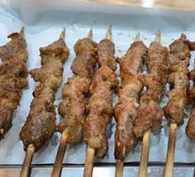 Lamb Skewers